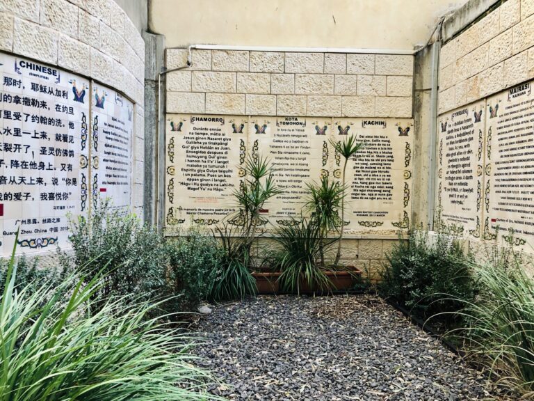 Walking like Jesus tour 05