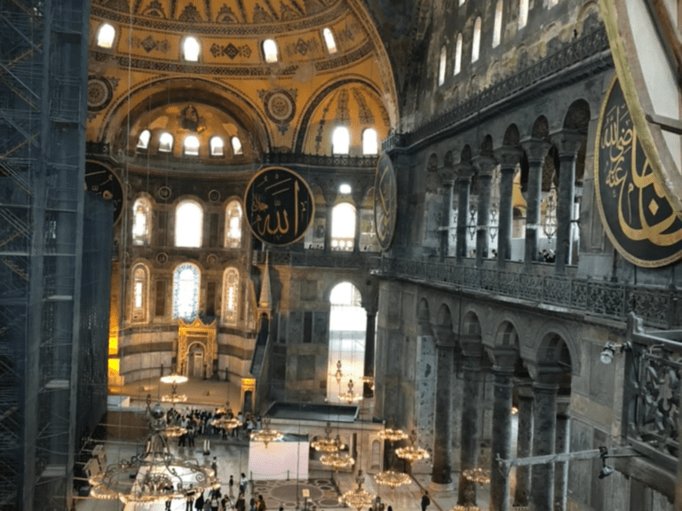 Hagia Sophia